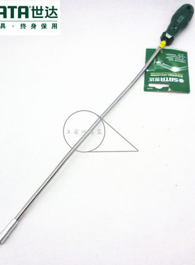 原装 柔性磁性捡拾器 汽车磁性拾取器吸铁棒 64104 64101