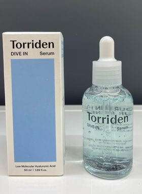 韩国Torriden桃瑞丹玻尿酸安瓶精华液50ml补水保湿Olive young