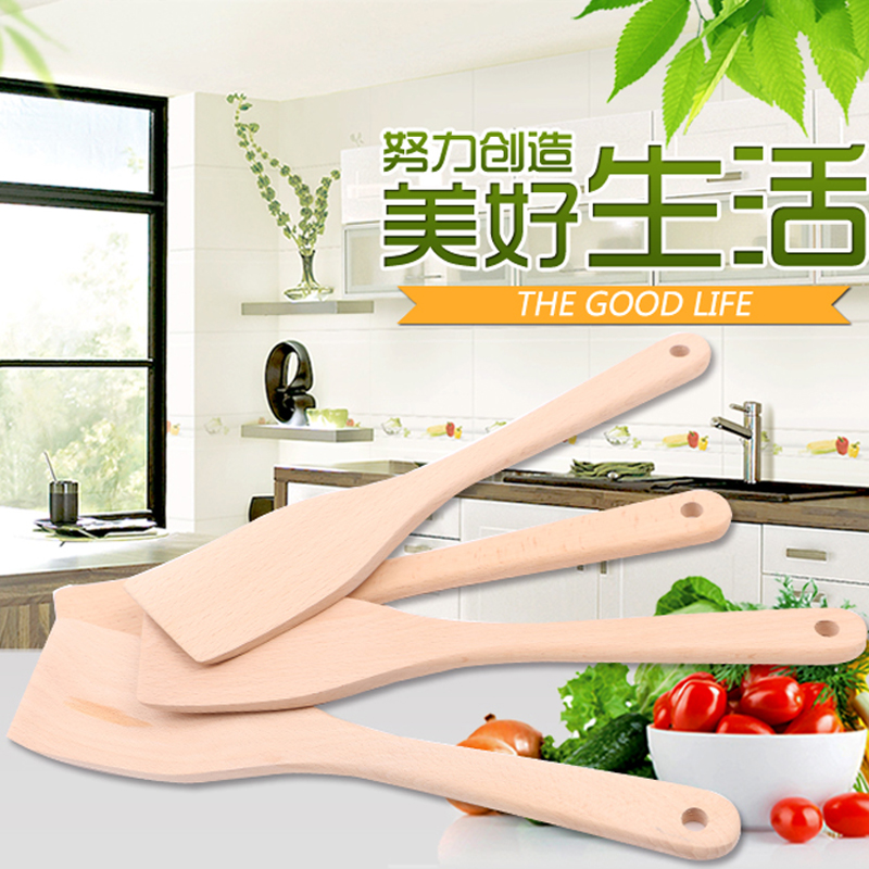 木质锅铲木铲子不粘锅专用无漆木头长柄炒菜宜家木制小平锅铲厨具