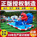 大型充气水上乐园设备景区定制充气城堡户外游艺设施充气滑梯厂家