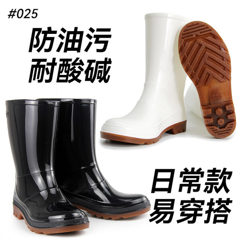 金橡雨鞋男款中筒牛筋底水鞋防水防滑钓鱼厨房雨靴水靴女赶海胶鞋 - 封面