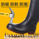 金橡雨鞋 工地矿井作业带钢底防刺雨靴带钢头防砸胶鞋 劳保男鞋 水鞋