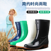 户外园艺厨房工作胶鞋 金橡雨鞋 女中短筒防滑防水雨靴时尚 白色水靴