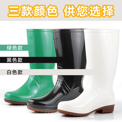 金橡雨鞋时尚雨靴厨房园艺水靴防滑防水胶鞋食堂水鞋女士高筒套鞋