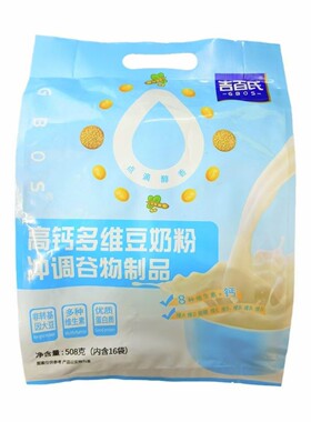 吉百氏豆奶粉芝麻糊冲调系列食品