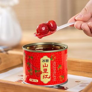 清源暖泉子迷你冰糖山里红 特产水果罐头开盖即食餐桌甜品老少皆