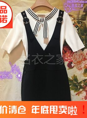 专柜正品新款女装时尚背带连衣裙