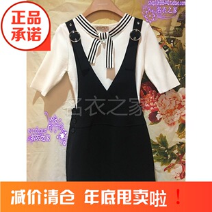 茵佳妮专柜 春装新款 女装时尚背带连衣裙 1171-1800582