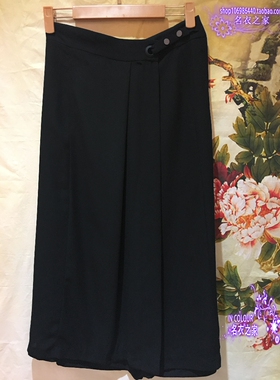 春装新款 茵佳妮专柜正品 女装时尚休闲裙裤 1171-1620022