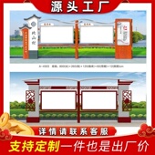 不锈钢宣传栏公示栏户外户外校园落地式 广告牌挂墙橱窗公告栏定制