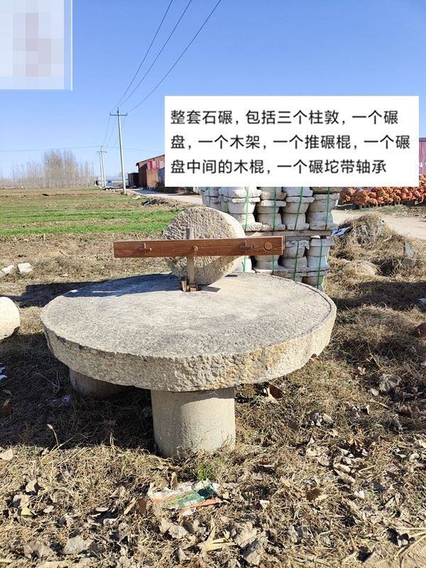农村石磨图片大全,古老的石磨图片大全,老石磨装饰庭院图片(第2页)_大山谷图库