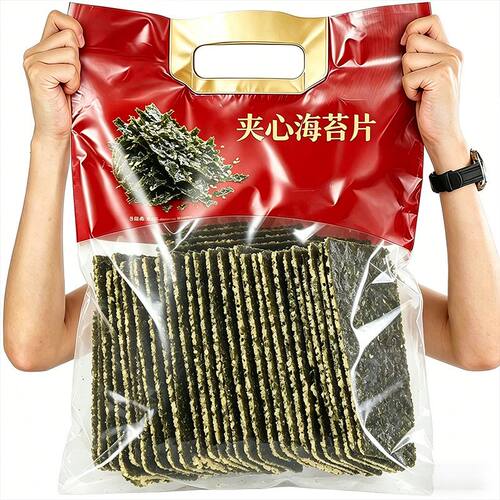 周小鲜芝麻夹心海苔脆片即食孕妇宝宝零食批发大包装健康无添加
