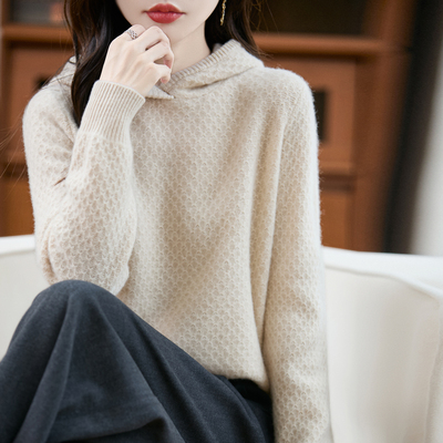 秋冬加厚100%纯羊毛针织连帽卫衣女内搭帽衫宽松外穿打底毛衣外套