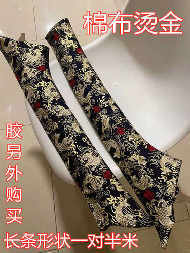 国风和风布个性图a柱包布顶棚布