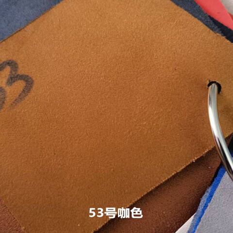 汽车内饰改装麂皮绒高弹力短绒细腻顶棚翻新a柱改色包布门板包邮