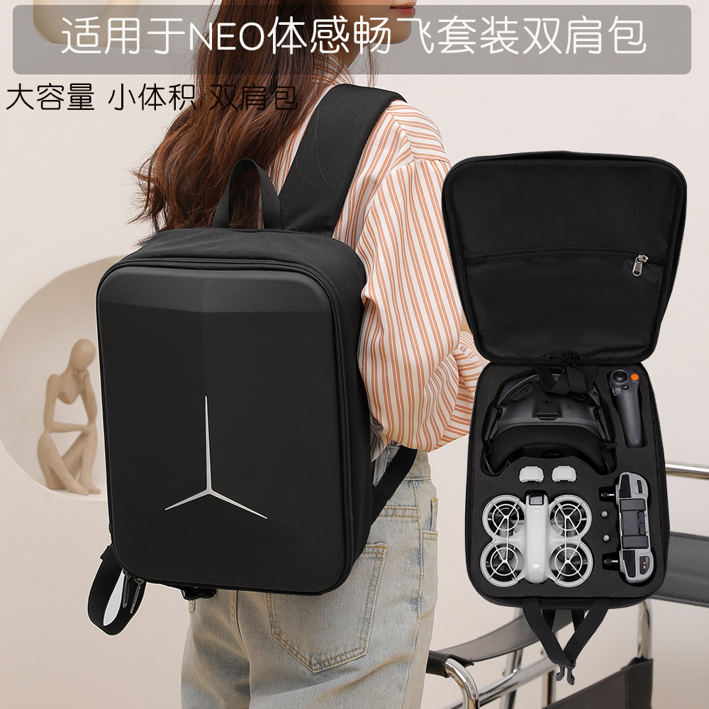 适用大疆DJINEO双肩包收纳包