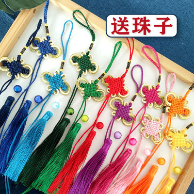 手工编织中国结流苏套装8盘DIY饰品配件穗子挂绳五帝十帝铜钱串珠
