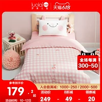 Детское хлопковое одеяло для детского сада, детский комплект, 3 предмета