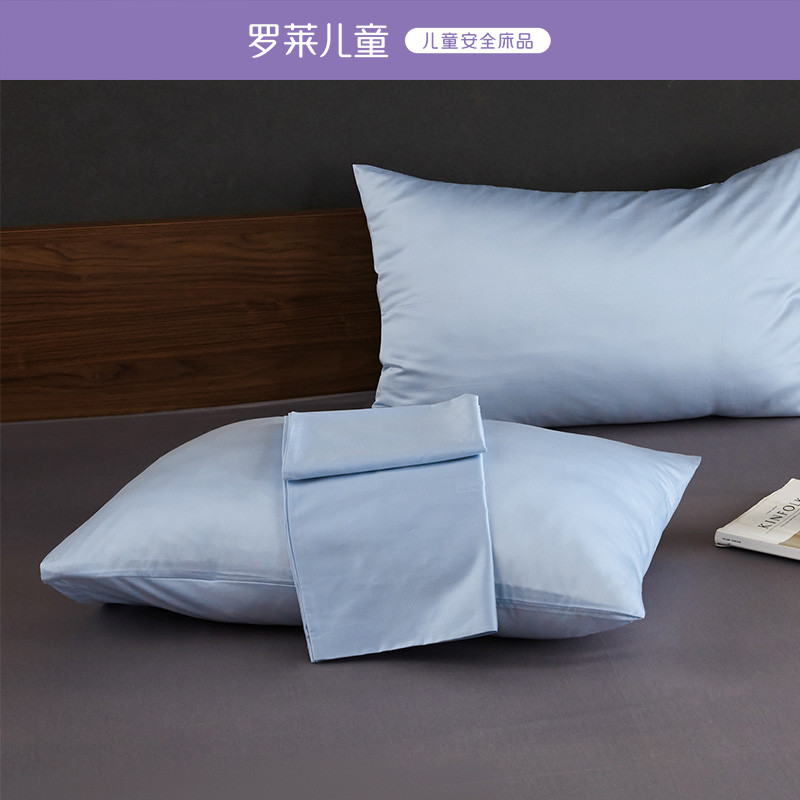 罗莱儿童多花型随机枕套