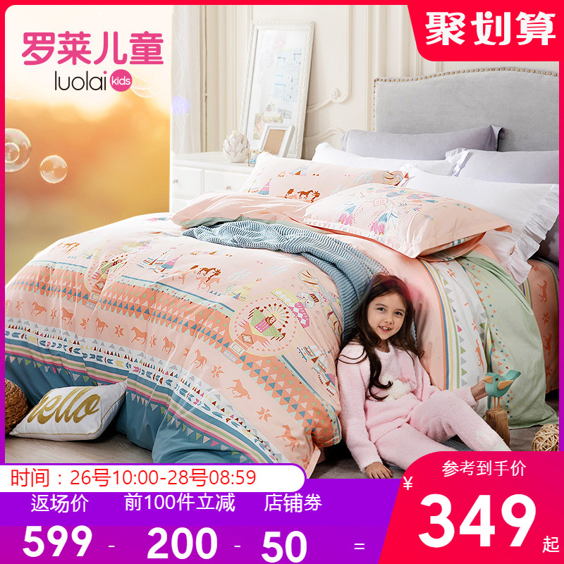 网友分享在meiguo.com上的图片
