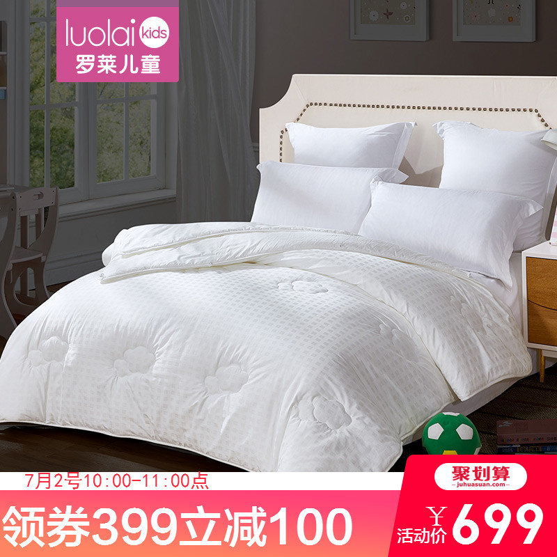 许昌市唯品花停用怎么办【加▲V信Q同号:495