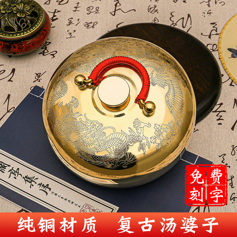 纯铜暖手宝铜壶汤婆子女生热水袋