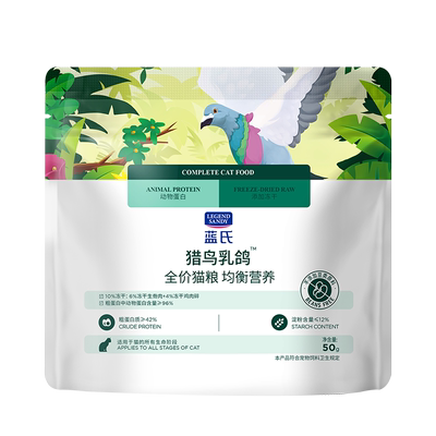带着巴厘猫跨城搬家有多难,那几个崩溃的夜晚我至今记得