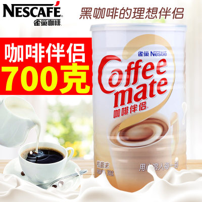 nestle无蔗糖红茶奶茶咖啡伴侣