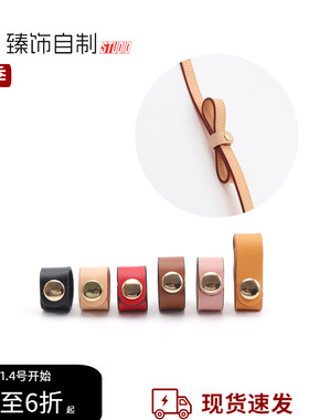 nano包带调节扣水桶包带子适用lv肩带缩短speedy手提固定卡扣神器