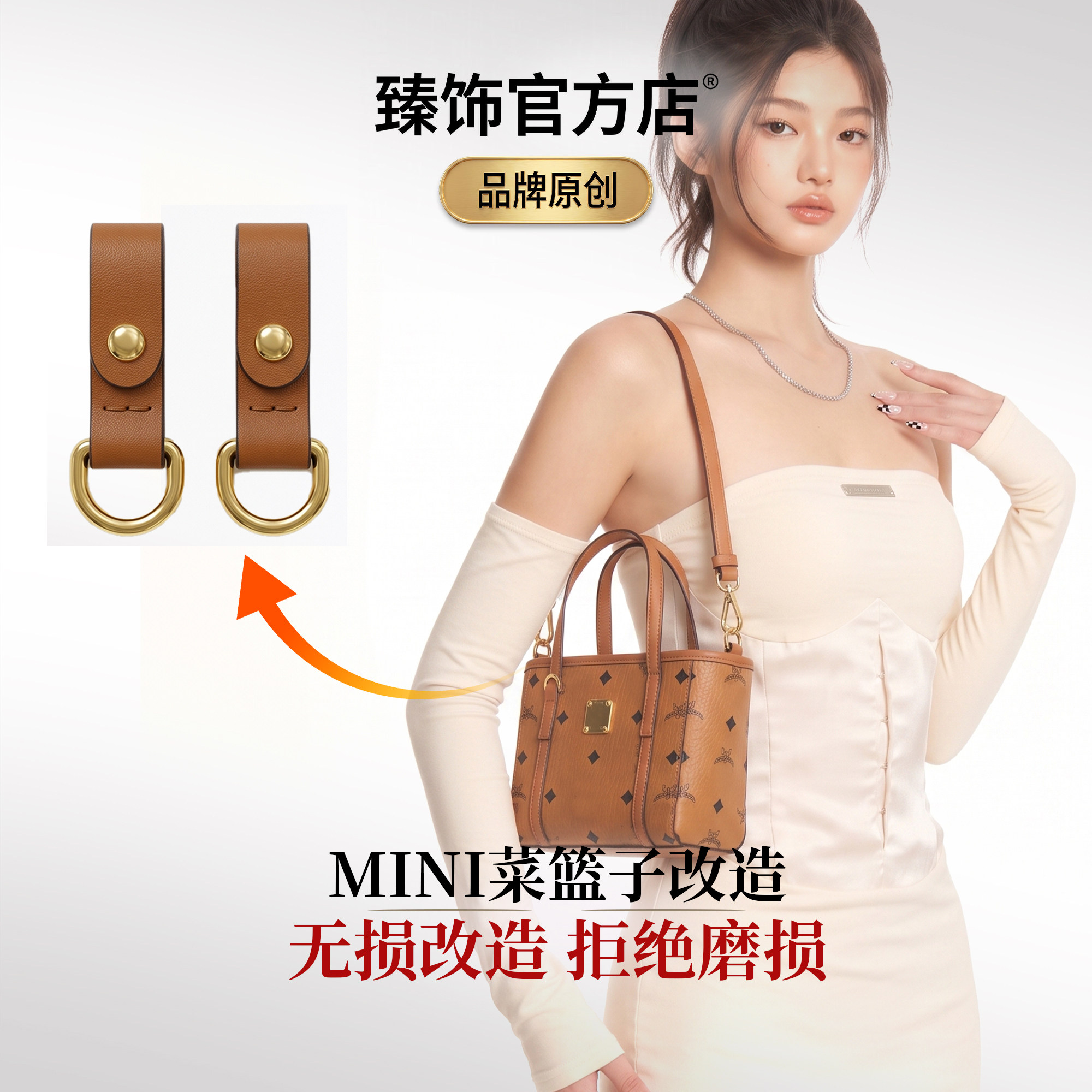 不可缺的包包防油边磨损神器！图片