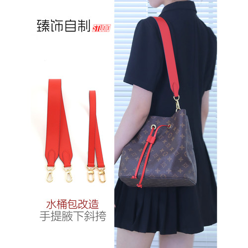 NEONOE专用单肩宽肩带舒缓减压