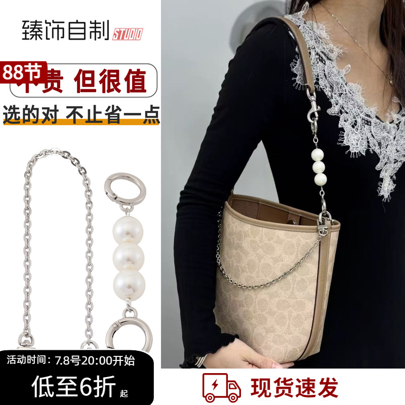 腋下背更精致【20年掉色包換】