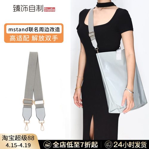 加宽尼龙帆布背带，更减压舒适