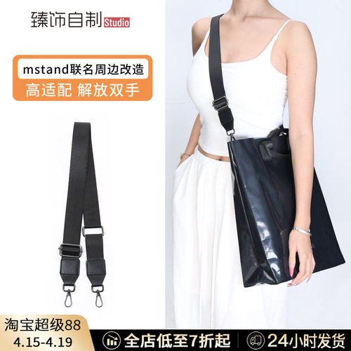 加厚加宽帆布背带，可调百搭