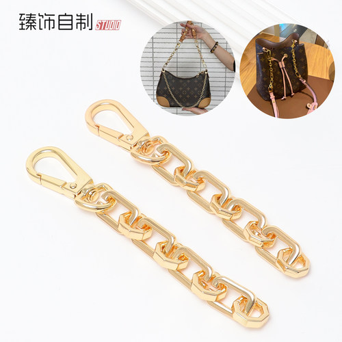 百搭不掉色甄选延长链