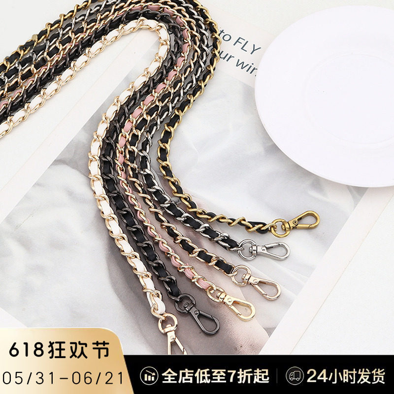 穿皮金属链条 斜挎腋下包带细链子替换包包背带黑色肩带配件单买