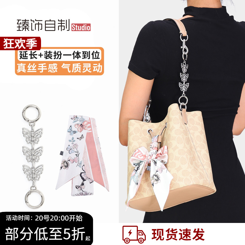 穿搭注入灵魂！！拿捏氛围感