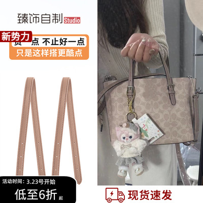 原版配色！拒绝色差！~