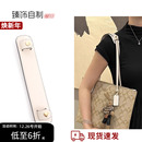 适用Coach蔻驰Zip30托特包肩带内胆Fiona24加宽包带减压肩拖肩垫