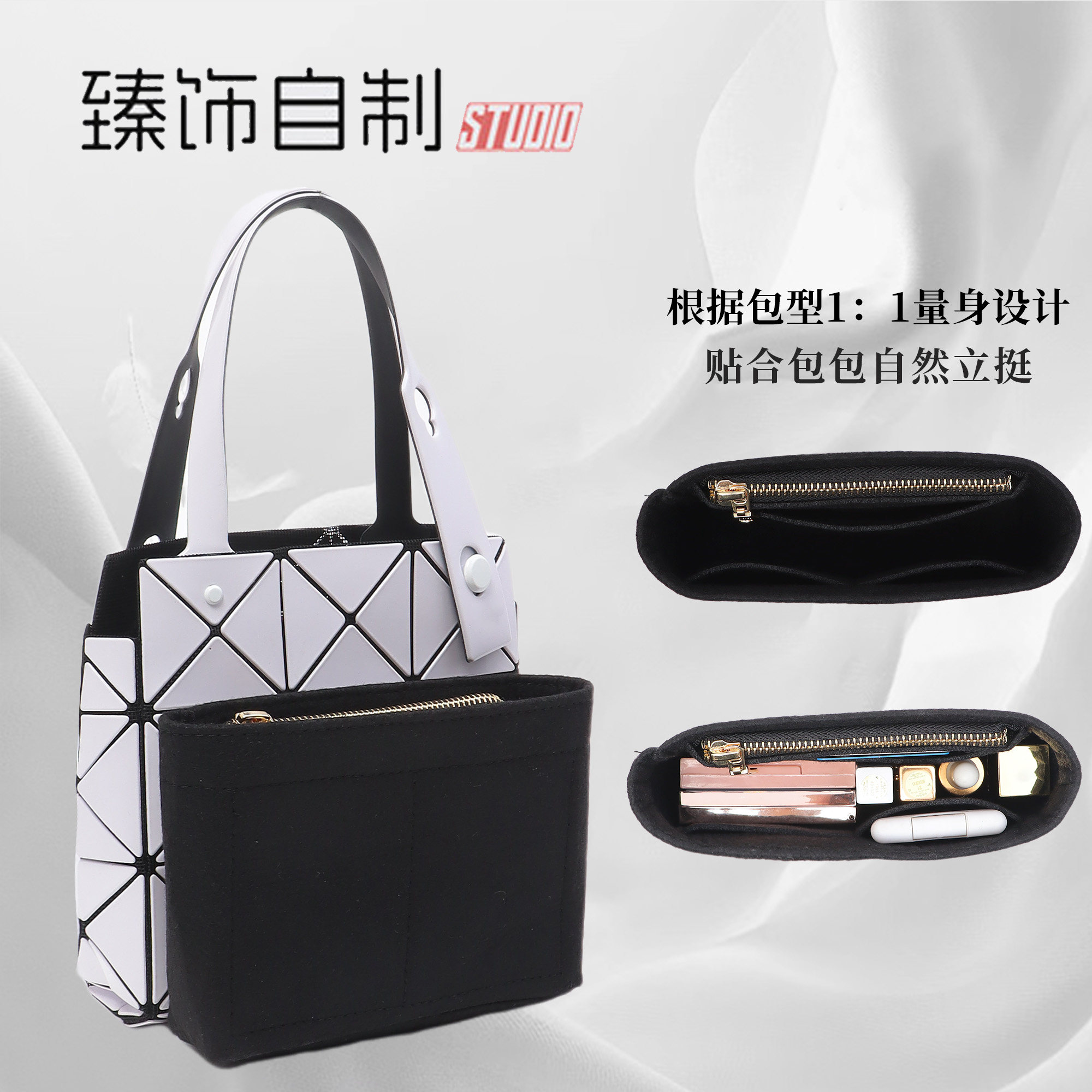 钻石小方盒内胆/延长链图片
