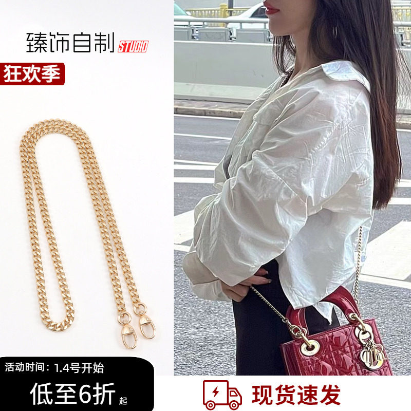 适用dior迪奥Lady戴妃手提包链条肩带替换斜挎腋下金属链子包带