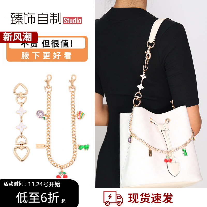 不贵，但超值！腋下背更好看