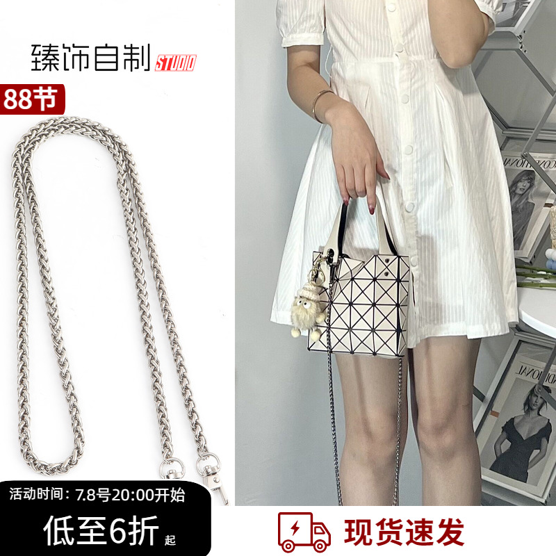 燈籠鏈金屬鏈條配件單買