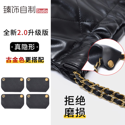 专属防磨片~1秒安装，拒绝磨损