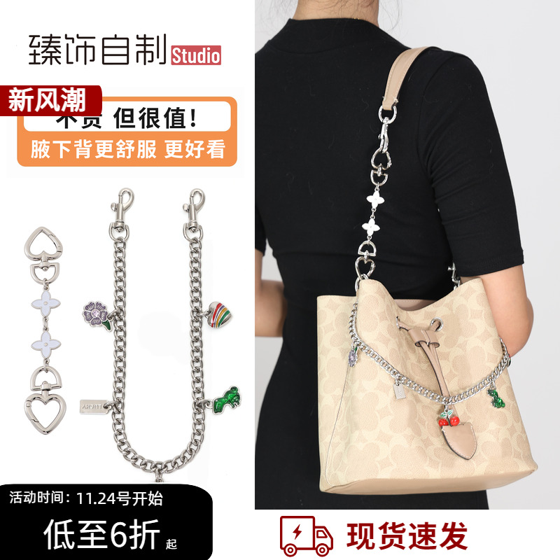 买错才是真的贵！这样搭更精致