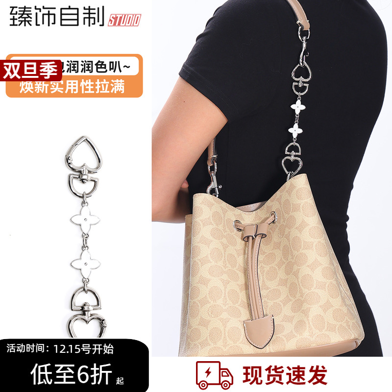 不贵但很值零色差百搭延长链