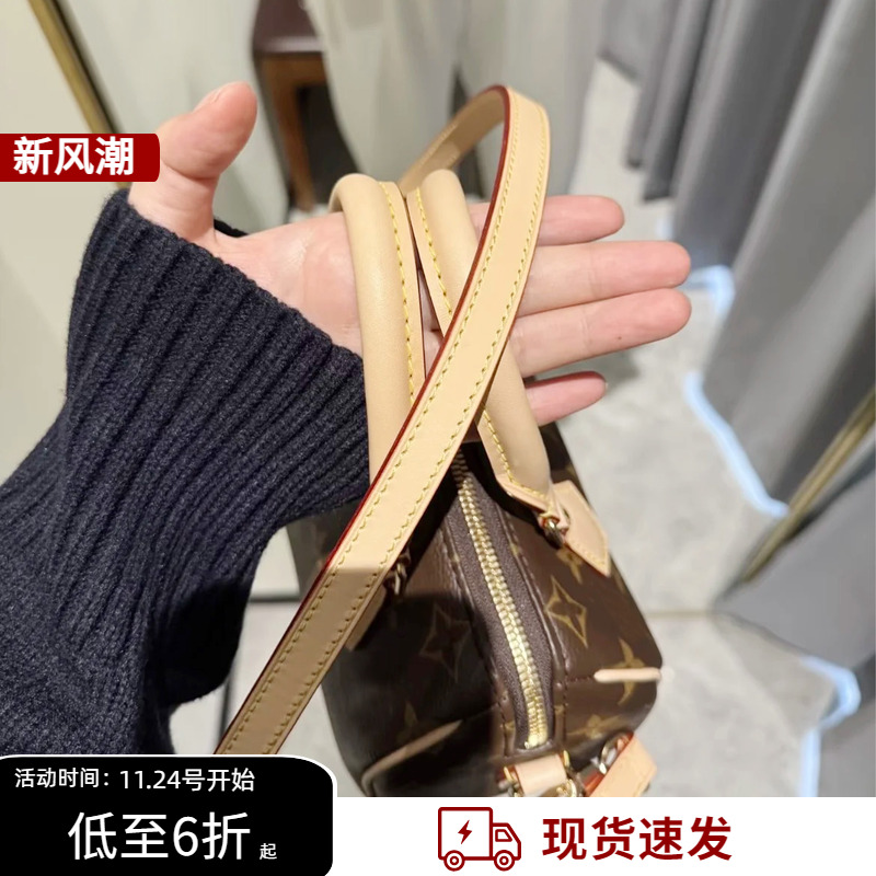 speedy20肩带适用lv25枕头包内胆包植鞣革牛皮斜挎包带子替换配件