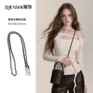 适用Mlb水桶包链条包链子配件单买黑色千金粉香水包斜挎包带肩带