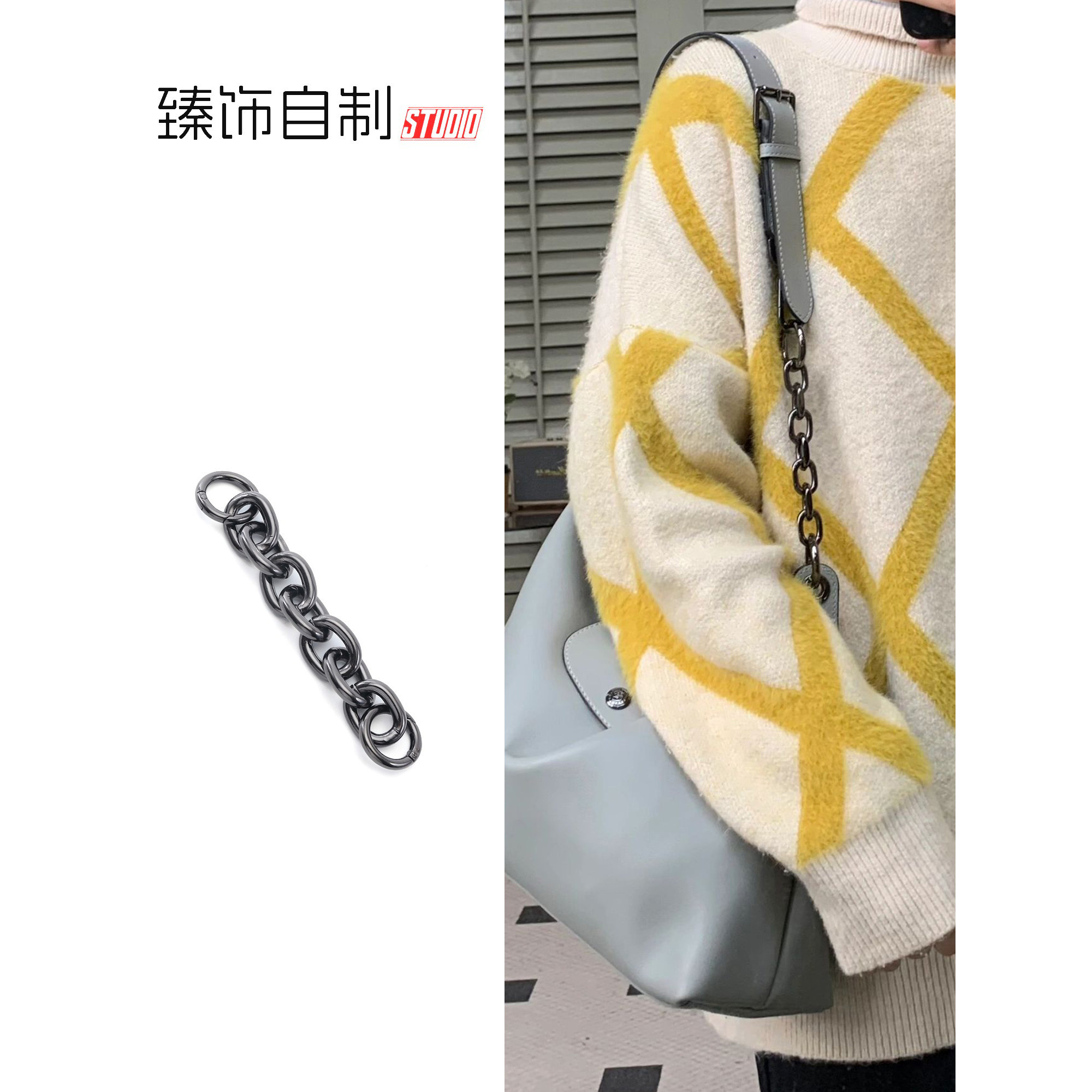 hobo腋下包延长链条加长肩带