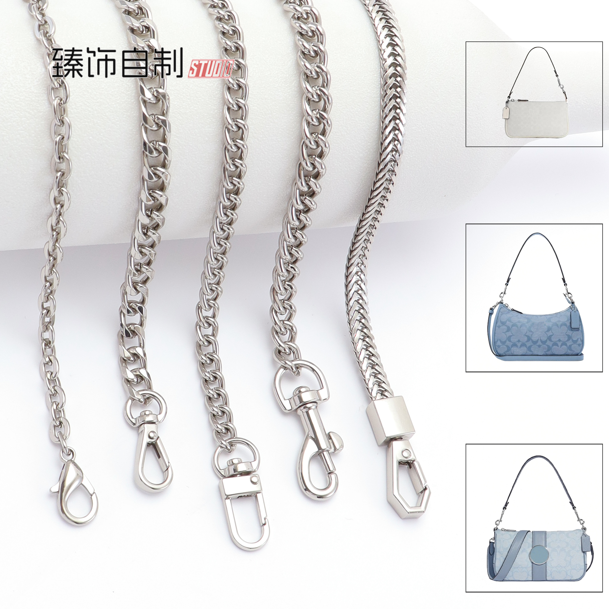 黑色链条手提斜挎腋下长度可选